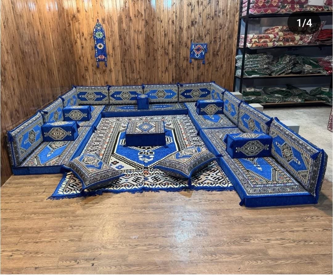 Cevher Şark Köşe Takımı Yer Minderi